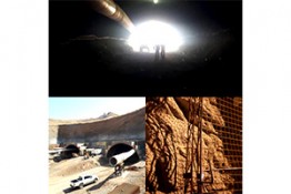 تونل دوقلو آزاد راه