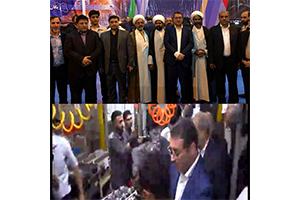 بازديد محترم وزير صمت و هيات همراه از صنايع استان كرمان