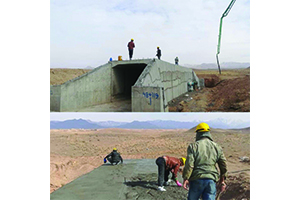 Sirjan fiber reinforced concrete
