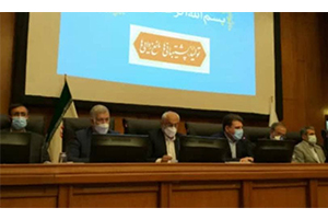 جلسه مشترك اقتصاد مقاومتي