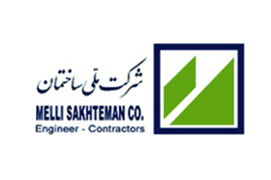 شرکت ملی ساختمان